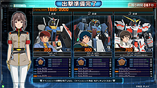 画像ギャラリー No.049のサムネイル画像 / 「機動戦士ガンダム U.C.カードビルダー」は2016年3月より稼働。カードデザインや搭載ゲームモードが公開に