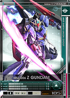 画像ギャラリー No.063のサムネイル画像 / 「機動戦士ガンダム U.C.カードビルダー」は2016年3月より稼働。カードデザインや搭載ゲームモードが公開に