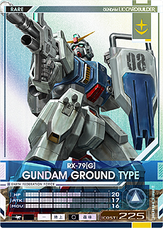 画像ギャラリー No.067のサムネイル画像 / 「機動戦士ガンダム U.C.カードビルダー」は2016年3月より稼働。カードデザインや搭載ゲームモードが公開に