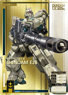 画像ギャラリー No.007のサムネイル画像 / 「機動戦士ガンダム U.C.カードビルダー」,2月25日から先行稼働開始。ユニコーンガンダム(デストロイモード)など一部のカード情報も公開