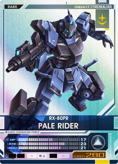 画像ギャラリー No.015のサムネイル画像 / 「機動戦士ガンダム U.C.カードビルダー」,2月25日から先行稼働開始。ユニコーンガンダム(デストロイモード)など一部のカード情報も公開