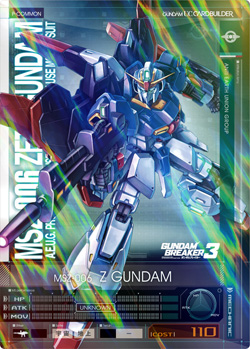画像ギャラリー No.018のサムネイル画像 / 「機動戦士ガンダム U.C.カードビルダー」,2月25日から先行稼働開始。ユニコーンガンダム(デストロイモード)など一部のカード情報も公開