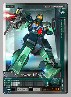 画像ギャラリー No.011のサムネイル画像 / 「機動戦士ガンダム U.C.カードビルダー」,2月25日に始まる先行稼働の対象店舗と,スターターパックの詳細が公開に