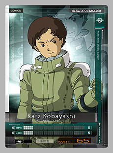 画像ギャラリー No.012のサムネイル画像 / 「機動戦士ガンダム U.C.カードビルダー」,2月25日に始まる先行稼働の対象店舗と,スターターパックの詳細が公開に