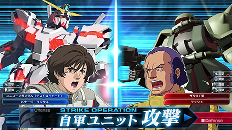 画像ギャラリー No.016のサムネイル画像 / 「機動戦士ガンダム U.C.カードビルダー」の先行稼働が本日スタート！ アシストデッキの編成も可能な連動サイト「リビルドベース」がオープン
