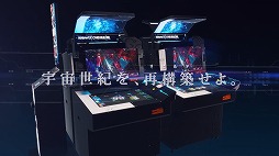 画像ギャラリー No.001のサムネイル画像 / 「機動戦士ガンダム U.C.カードビルダー」が本日稼働開始。記念キャンペーンを実施