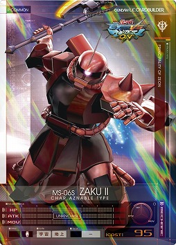 画像ギャラリー No.005のサムネイル画像 / 「機動戦士ガンダム U.C.カードビルダー」が本日稼働開始。記念キャンペーンを実施