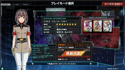 画像ギャラリー No.007のサムネイル画像 / 「機動戦士ガンダム U.C.カードビルダー」が本日稼働開始。記念キャンペーンを実施