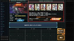 画像ギャラリー No.008のサムネイル画像 / 「機動戦士ガンダム U.C.カードビルダー」が本日稼働開始。記念キャンペーンを実施