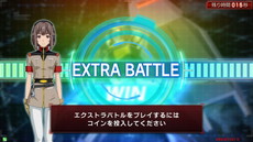 画像ギャラリー No.001のサムネイル画像 / 「機動戦士ガンダム U.C.カードビルダー」に期間限定で“エクストラバトル”が登場。敵の残存兵を追撃してGPを手に入れよう