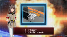 画像ギャラリー No.006のサムネイル画像 / 「機動戦士ガンダム U.C.カードビルダー」に期間限定で“エクストラバトル”が登場。敵の残存兵を追撃してGPを手に入れよう