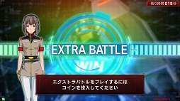 画像ギャラリー No.003のサムネイル画像 / 「機動戦士ガンダム U.C.カードビルダー」,4月27日から対戦応援キャンペーンを開催