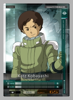 画像ギャラリー No.025のサムネイル画像 / 「機動戦士ガンダム U.C.カードビルダー」,4月27日から対戦応援キャンペーンを開催