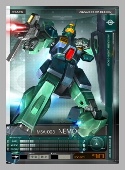 画像ギャラリー No.027のサムネイル画像 / 「機動戦士ガンダム U.C.カードビルダー」,4月27日から対戦応援キャンペーンを開催