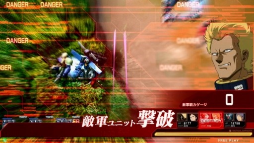 画像ギャラリー No.007のサムネイル画像 / 「U.C.カードビルダー」スコアを競う「ランキング争奪戦」を5月19日に実施