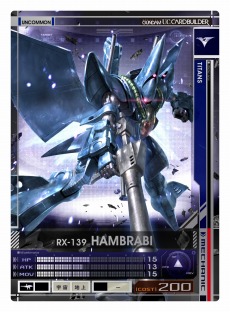 画像ギャラリー No.016のサムネイル画像 / 「機動戦士ガンダム U.C.カードビルダー」のカード第2弾「覚醒」が8月9日に稼動開始。新機能「オートパイロット」を追加