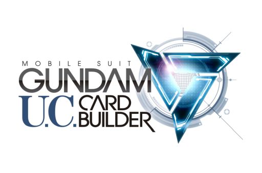 画像ギャラリー No.026のサムネイル画像 / 「機動戦士ガンダム U.C.カードビルダー」，カード第2弾「覚醒」が稼働開始