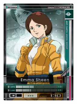 画像ギャラリー No.002のサムネイル画像 / 「機動戦士ガンダム U.C.カードビルダー」,新イベント「ターゲットイベント」が9月9日に開催