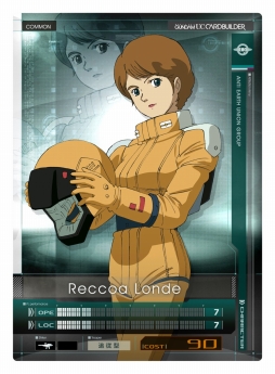 画像ギャラリー No.003のサムネイル画像 / 「機動戦士ガンダム U.C.カードビルダー」,新イベント「ターゲットイベント」が9月9日に開催