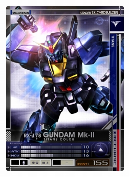 画像ギャラリー No.010のサムネイル画像 / 「機動戦士ガンダム U.C.カードビルダー」,新イベント「ターゲットイベント」が9月9日に開催