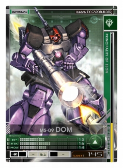 画像ギャラリー No.011のサムネイル画像 / 「機動戦士ガンダム U.C.カードビルダー」,新イベント「ターゲットイベント」が9月9日に開催