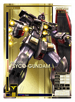 画像ギャラリー No.001のサムネイル画像 / 「機動戦士ガンダム U.C.カードビルダー」,本日アップデート実施。”ターゲットイベント第2シーズン”スタート