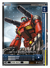 画像ギャラリー No.003のサムネイル画像 / 「機動戦士ガンダム U.C.カードビルダー」,本日アップデート実施。”ターゲットイベント第2シーズン”スタート