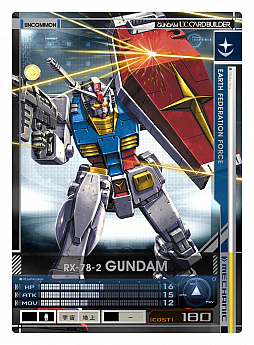 画像ギャラリー No.008のサムネイル画像 / 「機動戦士ガンダム U.C.カードビルダー」,本日アップデート実施。”ターゲットイベント第2シーズン”スタート