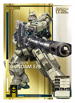画像ギャラリー No.011のサムネイル画像 / 「機動戦士ガンダム U.C.カードビルダー」,本日アップデート実施。”ターゲットイベント第2シーズン”スタート