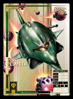 画像ギャラリー No.003のサムネイル画像 / 「機動戦士ガンダム U.C.カードビルダー」,「ターゲットイベント第3シーズン 〜ソロモンの亡霊との邂逅〜」を開催