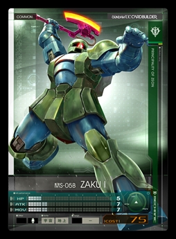 画像ギャラリー No.004のサムネイル画像 / 「機動戦士ガンダム U.C.カードビルダー」,「ターゲットイベント第3シーズン 〜ソロモンの亡霊との邂逅〜」を開催