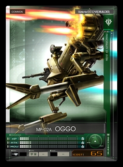 画像ギャラリー No.005のサムネイル画像 / 「機動戦士ガンダム U.C.カードビルダー」,「ターゲットイベント第3シーズン 〜ソロモンの亡霊との邂逅〜」を開催