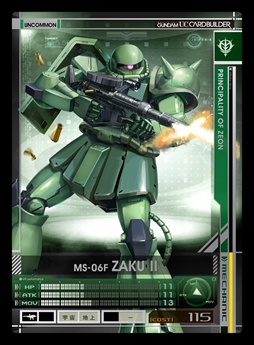 画像ギャラリー No.006のサムネイル画像 / 「機動戦士ガンダム U.C.カードビルダー」,「ターゲットイベント第3シーズン 〜ソロモンの亡霊との邂逅〜」を開催
