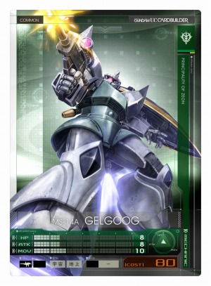 画像ギャラリー No.003のサムネイル画像 / 「機動戦士ガンダム U.C.カードビルダー」，1人用モード「シーズンモード」を実装