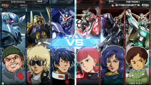画像ギャラリー No.011のサムネイル画像 / 「機動戦士ガンダム U.C.カードビルダー」，1人用モード「シーズンモード」を実装