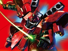 「機動戦士ガンダム U.C.カードビルダー」，カード第3弾「逆襲」およびSRの「α・アジール」や「クェス・パラヤ」が目玉報酬のシーズン1が2月23日に稼働開始