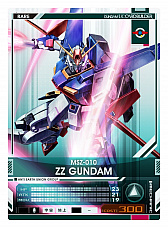 画像ギャラリー No.001のサムネイル画像 / 「機動戦士ガンダム U.C.カードビルダー」，2月23日稼働のカード第3弾「逆襲」のPVが公開。シーズン2報酬に「ガンダム試作2号機」が登場