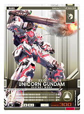 画像ギャラリー No.003のサムネイル画像 / 「機動戦士ガンダム U.C.カードビルダー」，2月23日稼働のカード第3弾「逆襲」のPVが公開。シーズン2報酬に「ガンダム試作2号機」が登場
