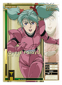 画像ギャラリー No.011のサムネイル画像 / 「機動戦士ガンダム U.C.カードビルダー」，2月23日稼働のカード第3弾「逆襲」のPVが公開。シーズン2報酬に「ガンダム試作2号機」が登場