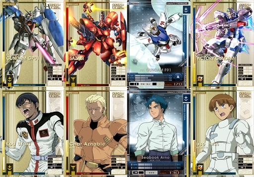 画像ギャラリー No.002のサムネイル画像 / 「機動戦士ガンダム U.C.カードビルダー」，カード第3弾「逆襲」が本日稼働を開始。新たに「機動戦士ガンダム」シリーズから4作品が参戦