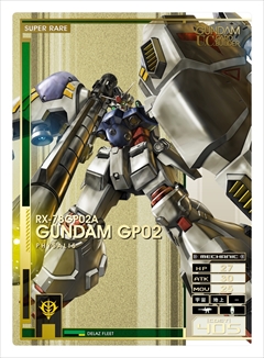 画像ギャラリー No.001のサムネイル画像 / 「機動戦士ガンダム U.C.カードビルダー」,シーズン3のリアルカード報酬は「ガンダムF91(SR)」と「シーブック・アノー(SR)」に決定