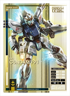 画像ギャラリー No.003のサムネイル画像 / 「機動戦士ガンダム U.C.カードビルダー」,シーズン3のリアルカード報酬は「ガンダムF91(SR)」と「シーブック・アノー(SR)」に決定