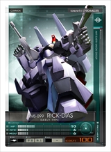 画像ギャラリー No.018のサムネイル画像 / 「機動戦士ガンダム U.C.カードビルダー」,シーズン3のリアルカード報酬は「ガンダムF91(SR)」と「シーブック・アノー(SR)」に決定