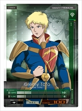 画像ギャラリー No.020のサムネイル画像 / 「機動戦士ガンダム U.C.カードビルダー」,シーズン3のリアルカード報酬は「ガンダムF91(SR)」と「シーブック・アノー(SR)」に決定