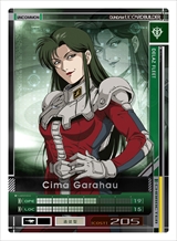 画像ギャラリー No.025のサムネイル画像 / 「機動戦士ガンダム U.C.カードビルダー」,シーズン3のリアルカード報酬は「ガンダムF91(SR)」と「シーブック・アノー(SR)」に決定