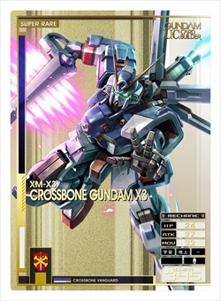 画像ギャラリー No.002のサムネイル画像 / 「機動戦士ガンダム U.C.カードビルダー」のシーズン6が本日スタート。リアルカード報酬のクロスボーン・ガンダムX3とトビアの性能が公開