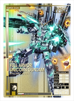 画像ギャラリー No.006のサムネイル画像 / 「機動戦士ガンダム U.C.カードビルダー」のシーズン6が本日スタート。リアルカード報酬のクロスボーン・ガンダムX3とトビアの性能が公開