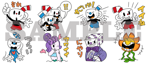 画像ギャラリー No.001のサムネイル画像 / 「CUPHEAD」，LINEスタンプが販売開始