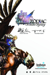 画像ギャラリー No.024のサムネイル画像 / ［E3 2015］フランスのゲームスタジオが手がけるJRPG「ZODIAC」の最新バージョンがお披露目。壮大な世界観が確認できるアニメーションPVも