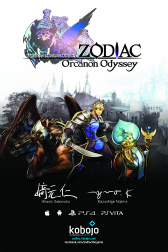 画像ギャラリー No.025のサムネイル画像 / ［E3 2015］フランスのゲームスタジオが手がけるJRPG「ZODIAC」の最新バージョンがお披露目。壮大な世界観が確認できるアニメーションPVも